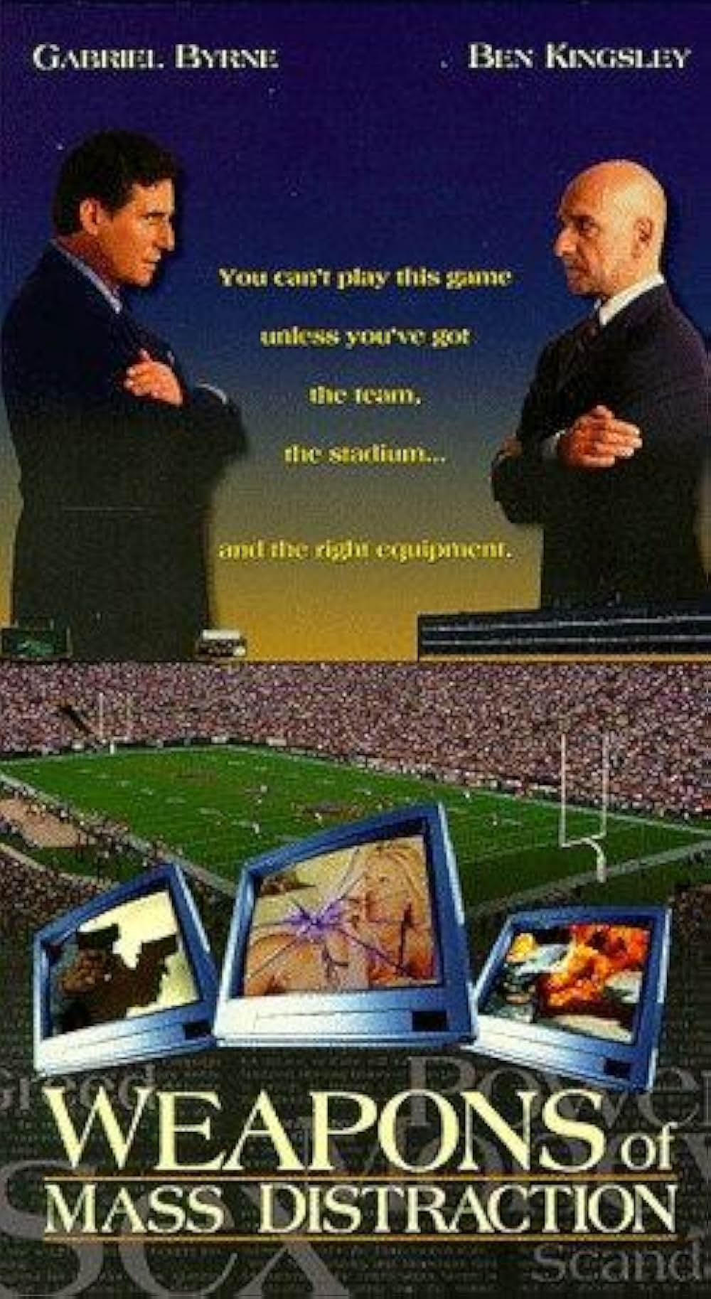 ザ・ネットワークの画像