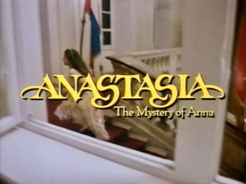 アナスタシア 光・ゆらめいての画像