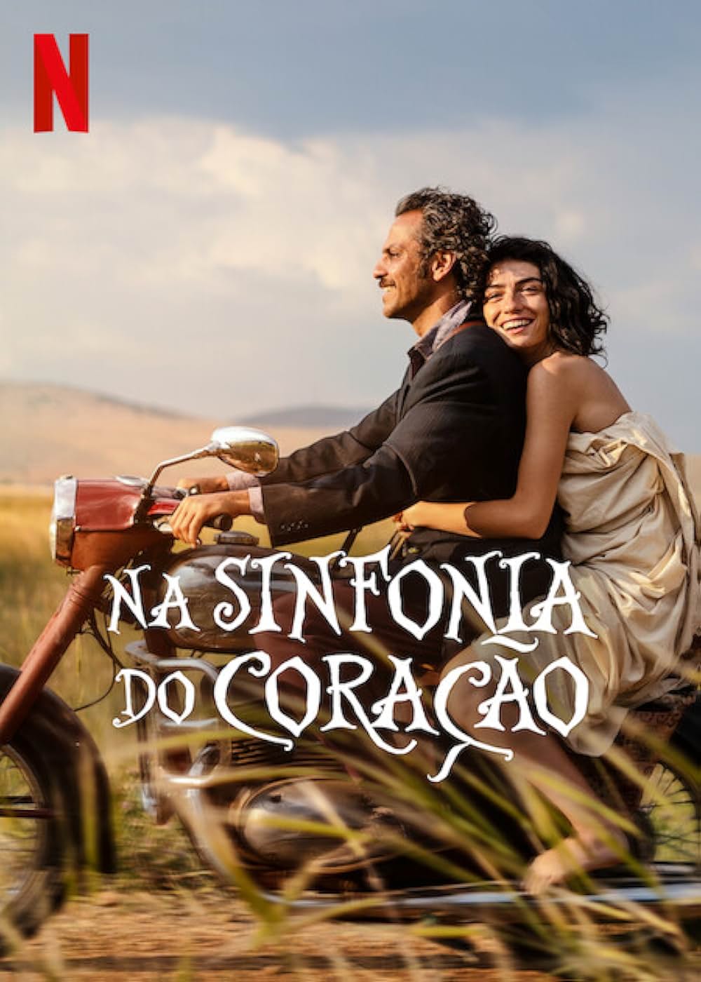 心のうたの画像