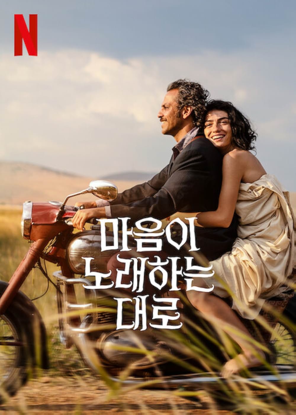 心のうたの画像