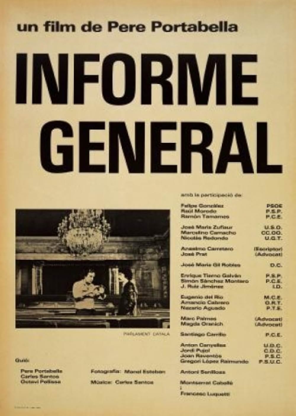 Informe general sobre unas cuestiones de interés para una proyección pública（原題）の写真