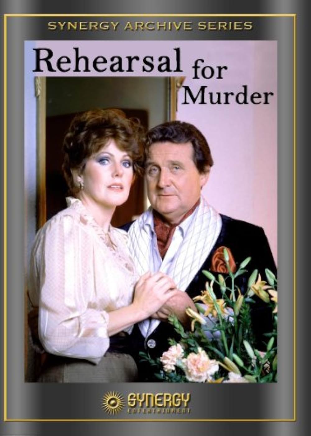 刑事マッカロイ 殺しのリハーサルの画像