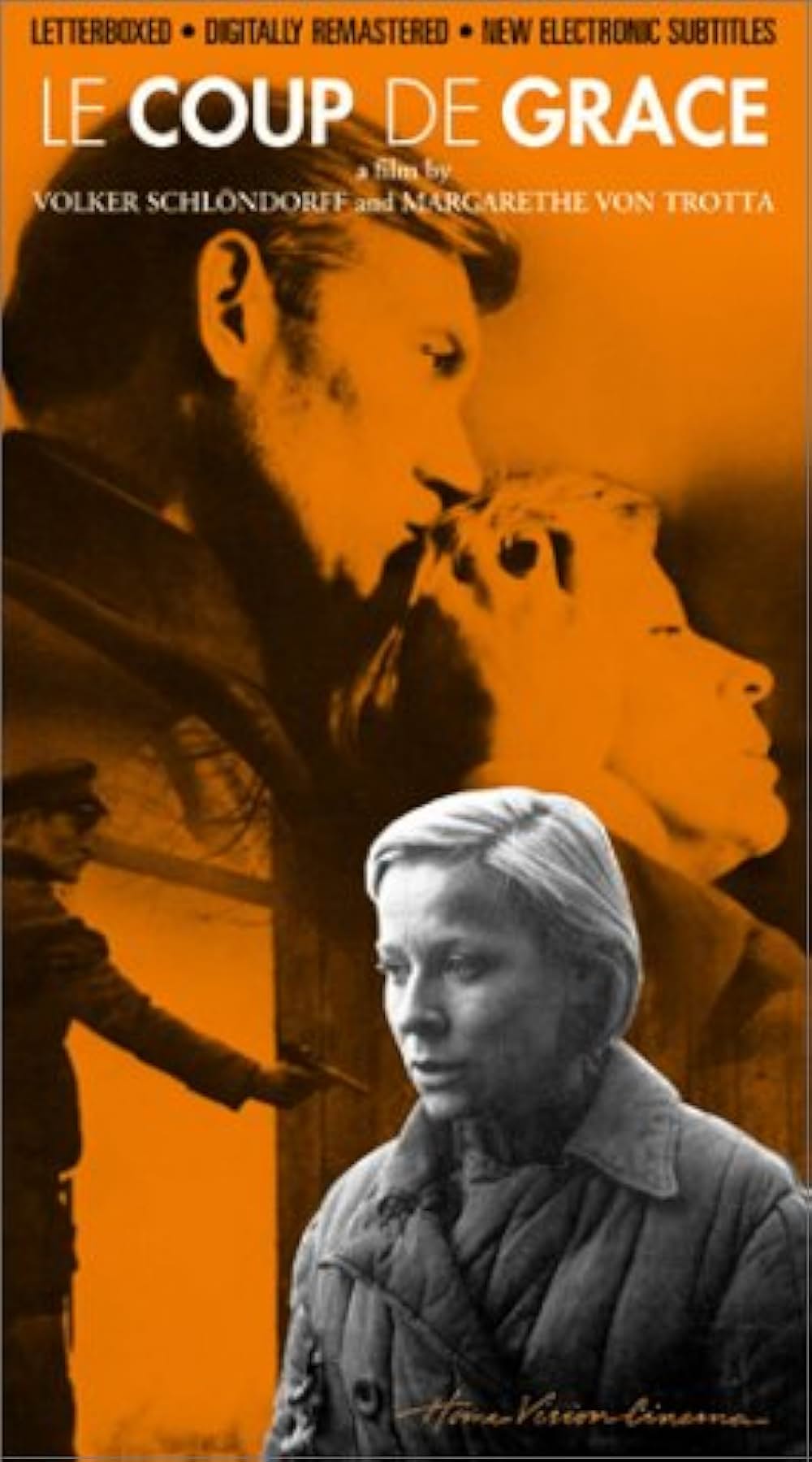 とどめの一発の画像