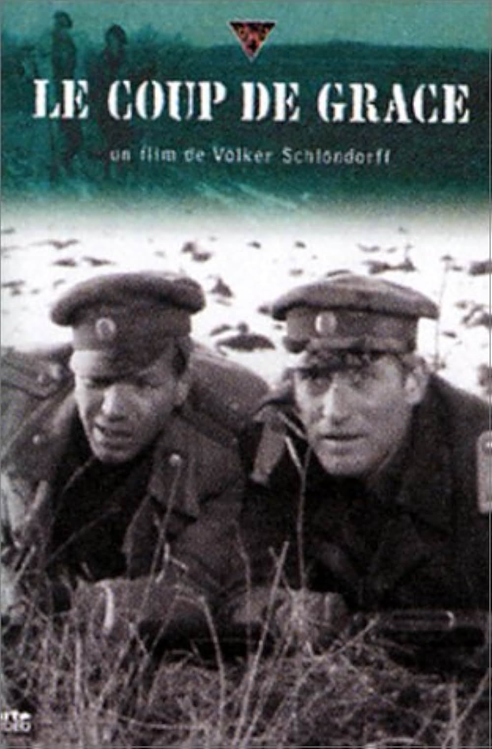 とどめの一発の画像