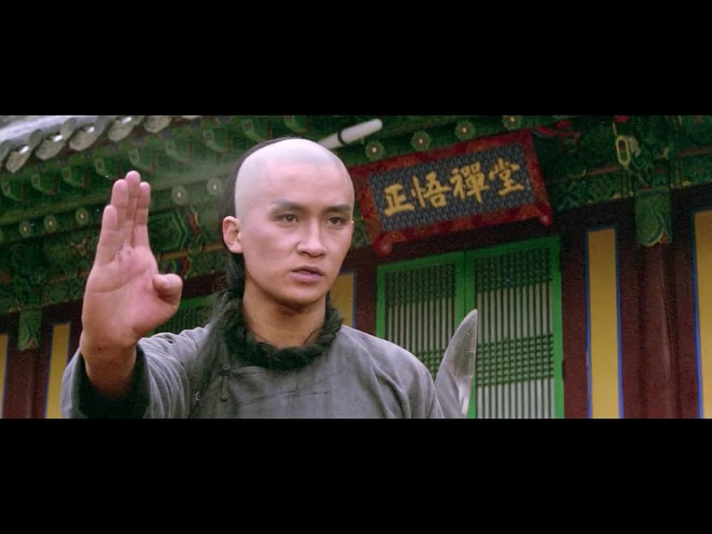 仏陀竜の蛇拳の画像