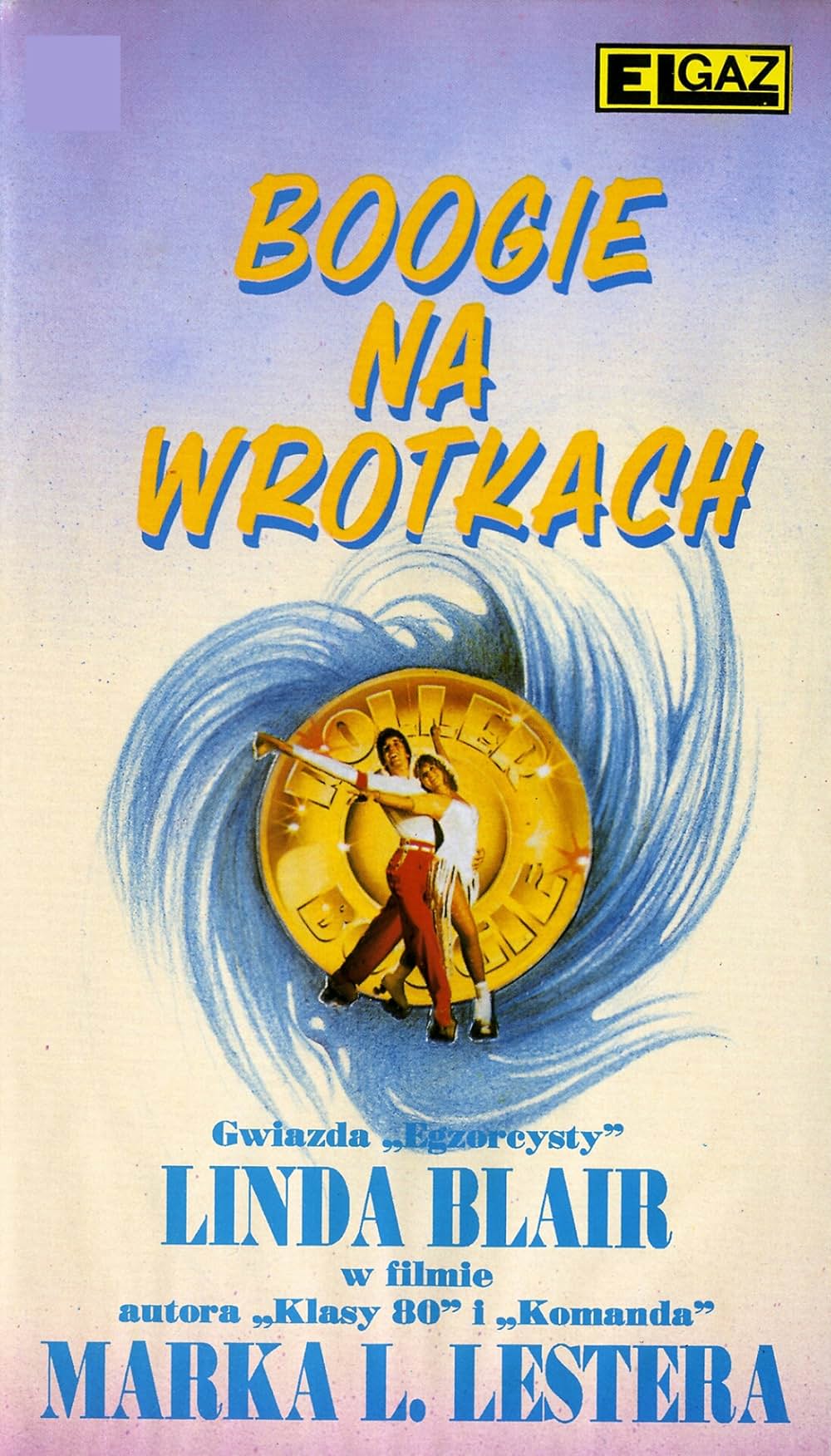 ローラー・ブギの画像