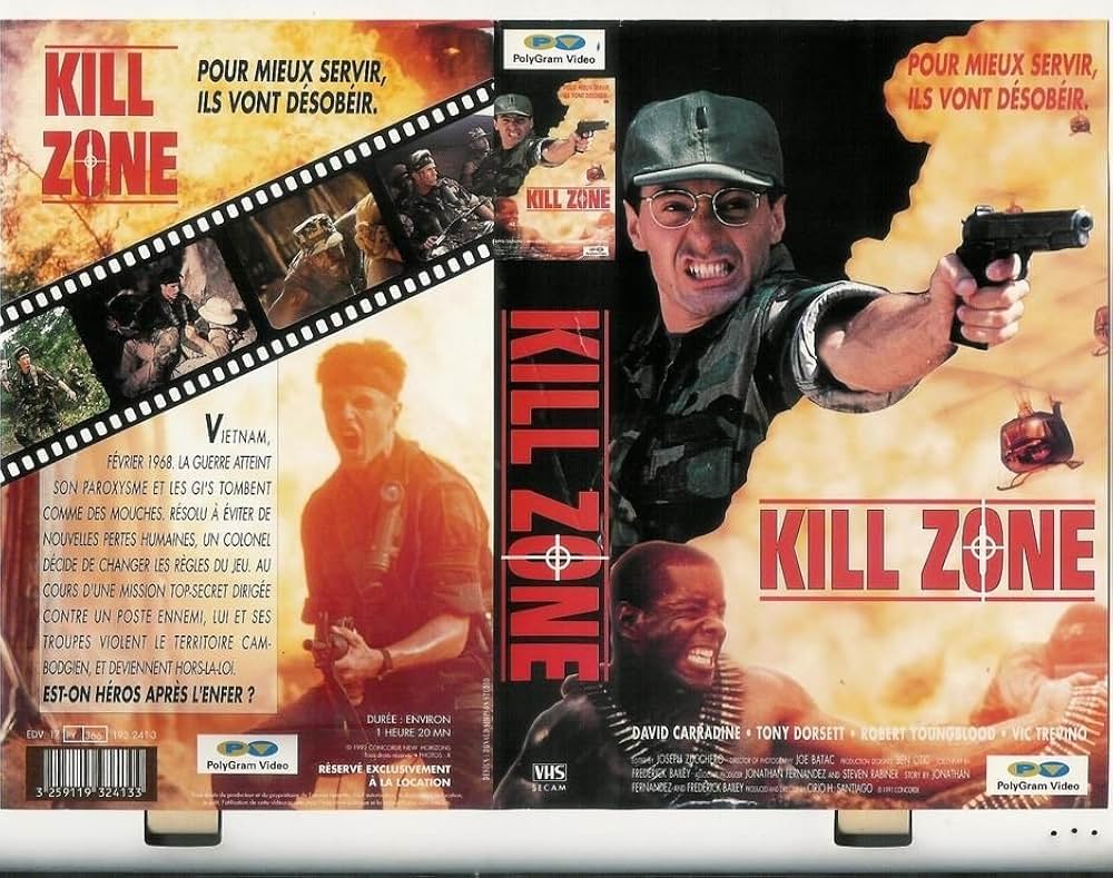 戦場のライオンの画像