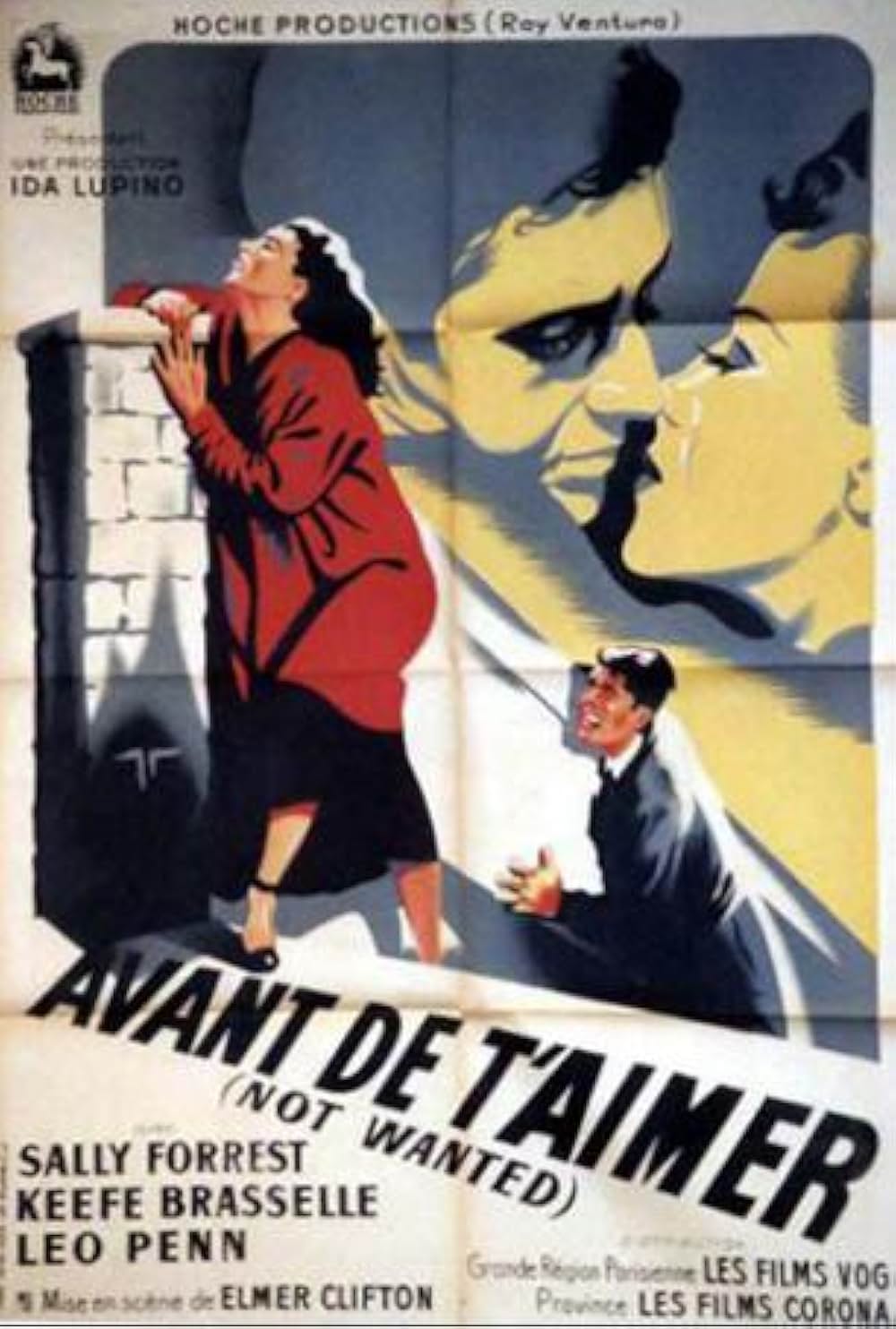 望まれざる者の画像