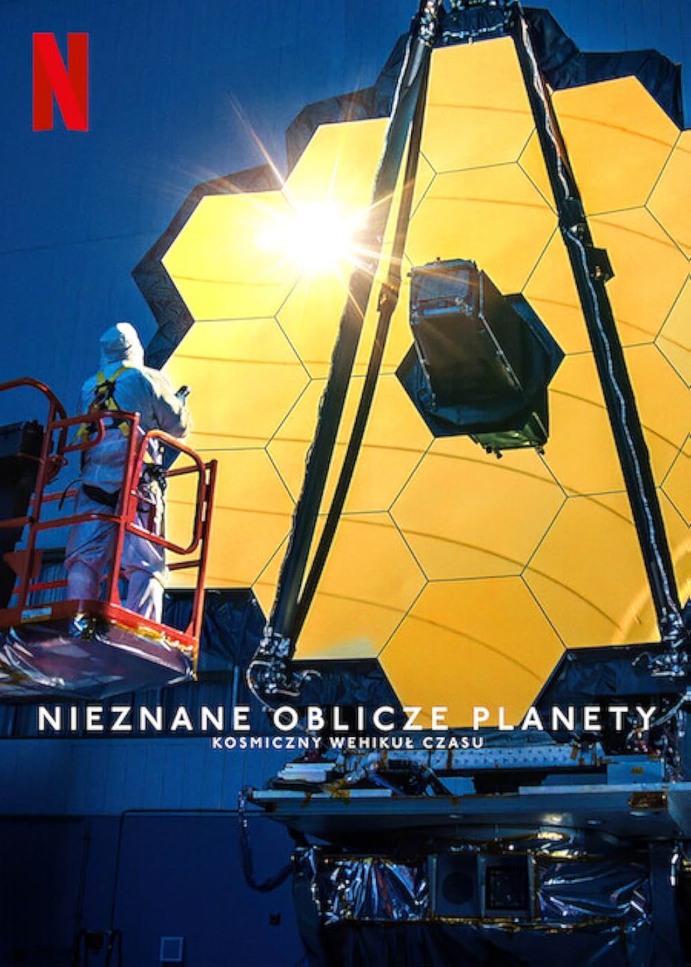 アンノウン: 宇宙の起源に迫る、究極の望遠鏡の画像