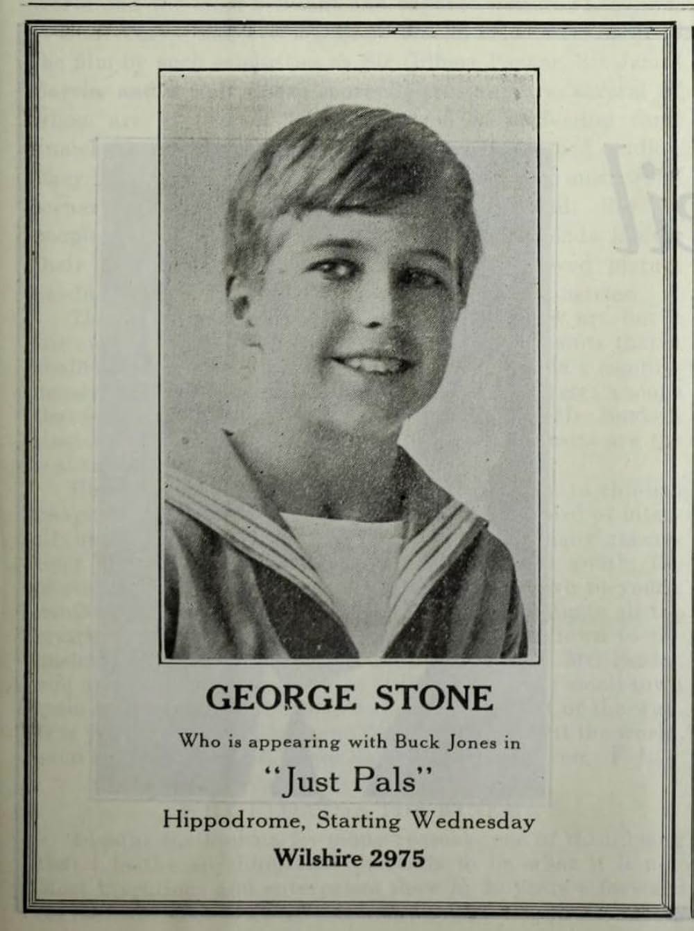 野人の勇の画像