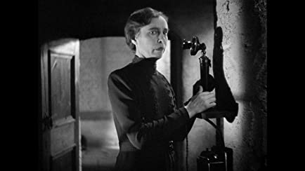 暗殺者の家の画像