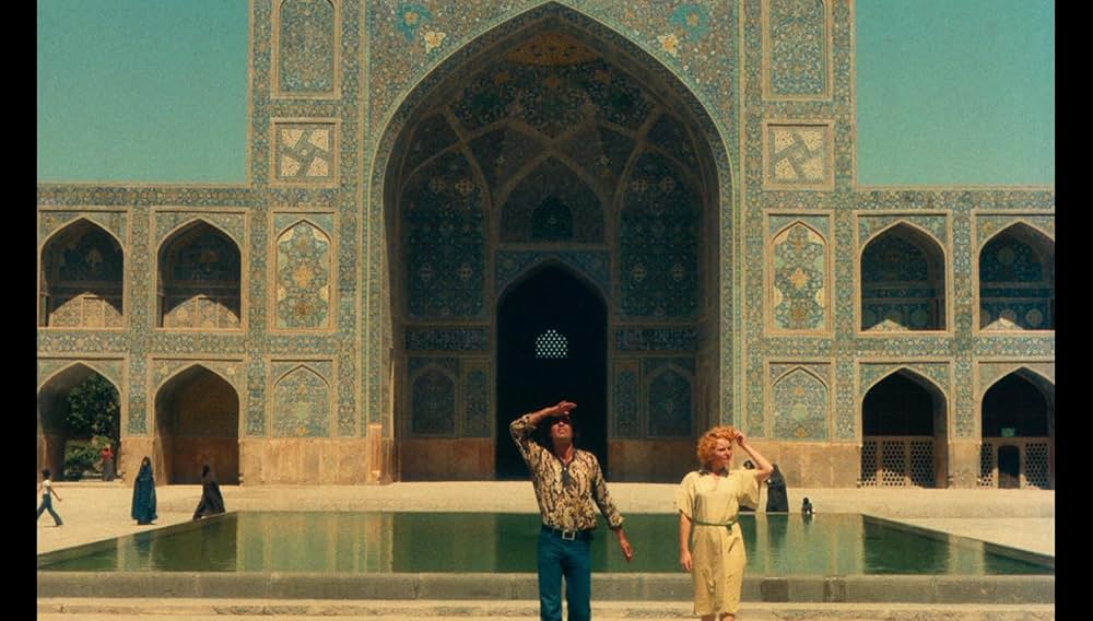 イランでの愛の悦びの画像