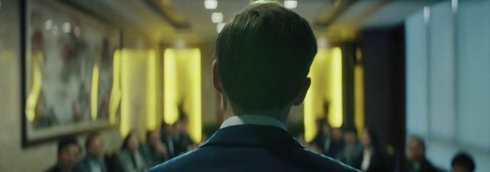 Dead Pigs（原題）の画像