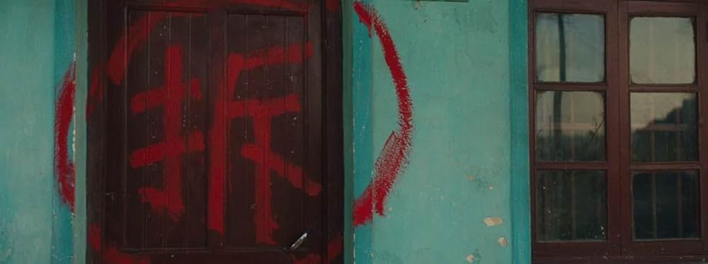 Dead Pigs（原題）の画像