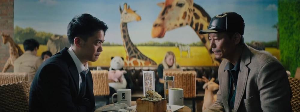 Dead Pigs（原題）の画像