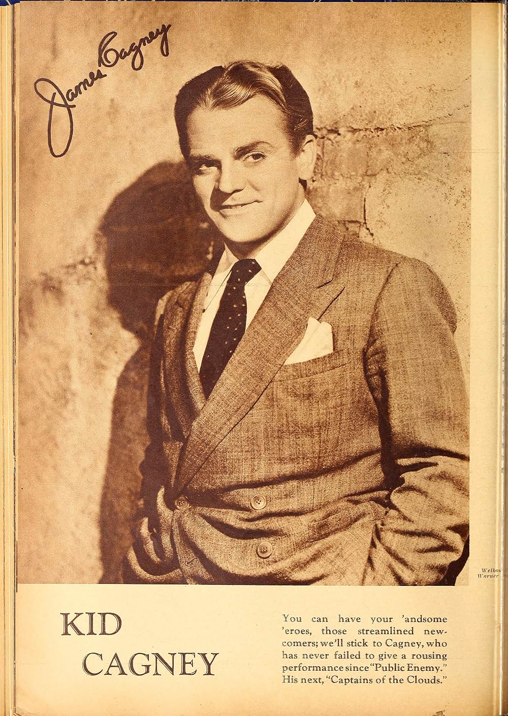 空軍の暴れん坊の画像