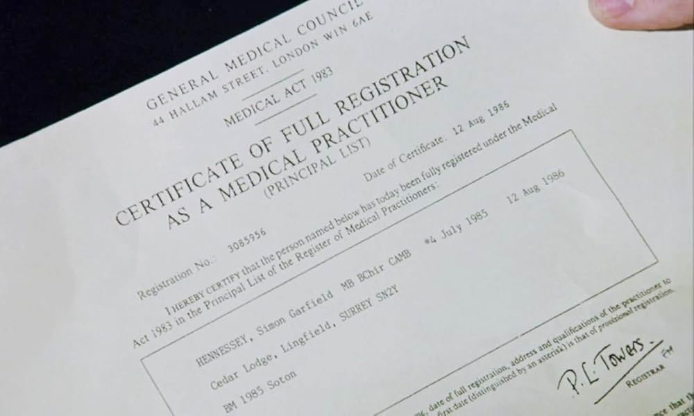 背徳の仮面の画像