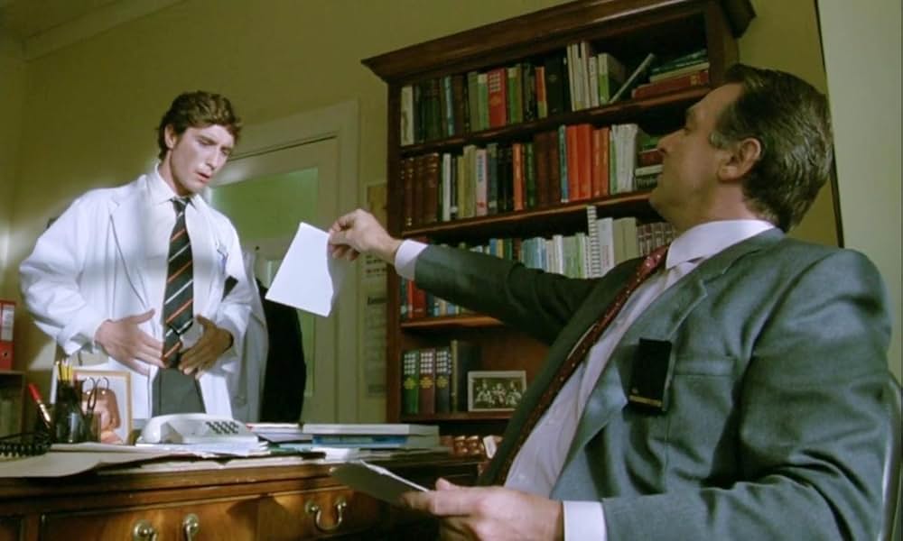 背徳の仮面の画像