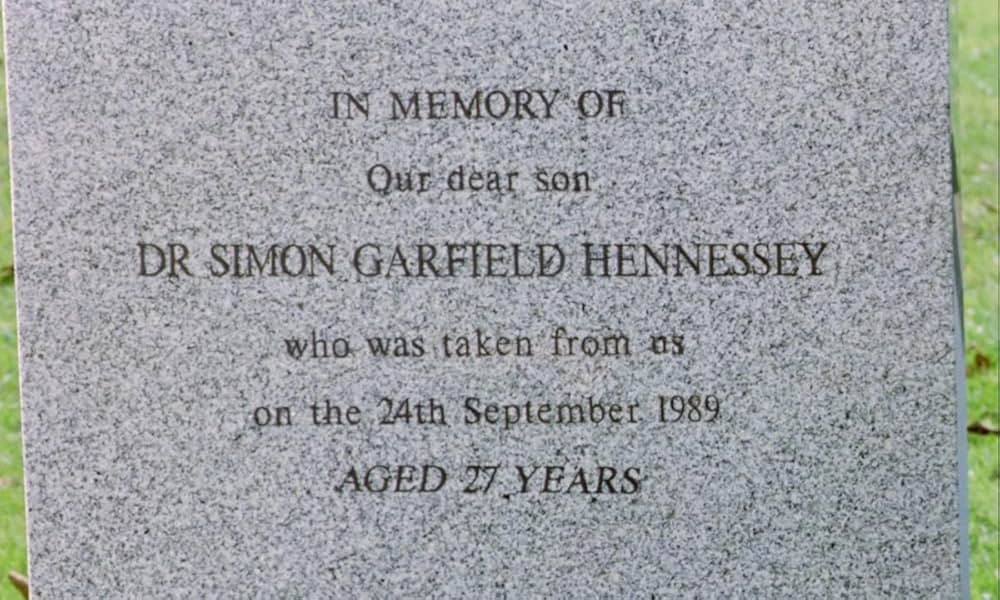 背徳の仮面の画像