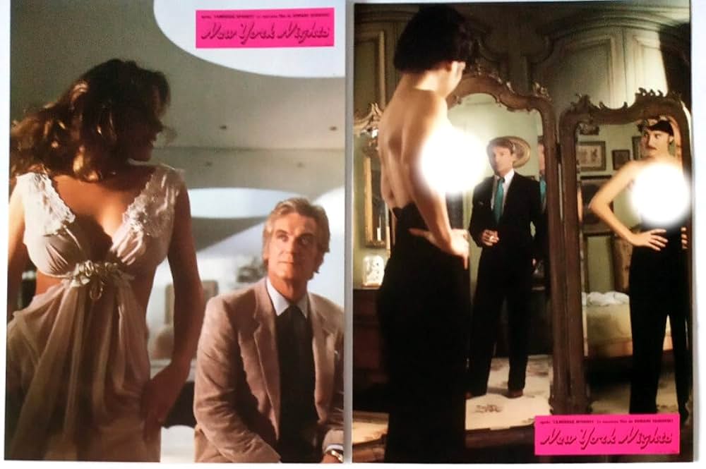 ニューヨーク・ナイツ／愛と野望の街の写真