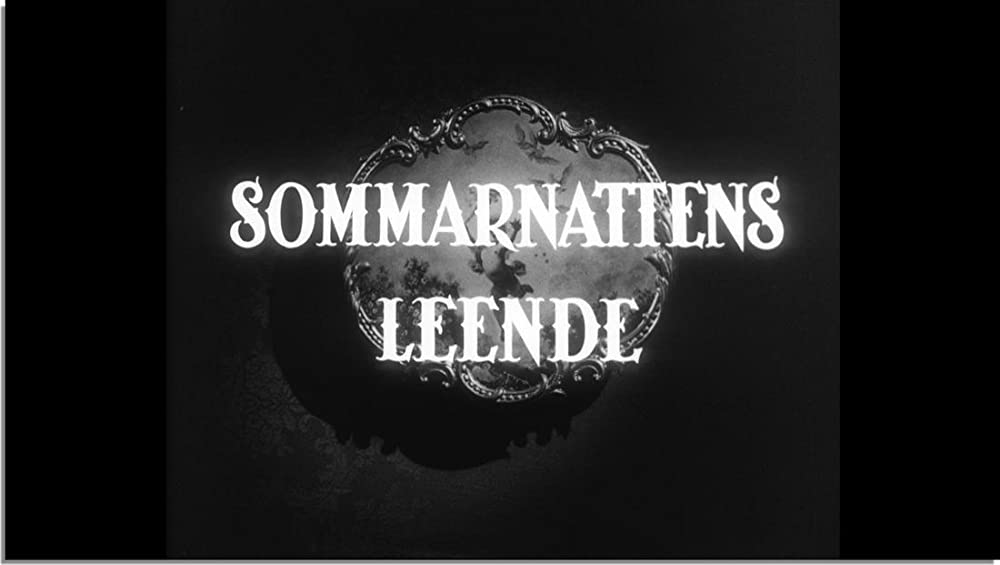 夏の夜は三たび微笑むの画像