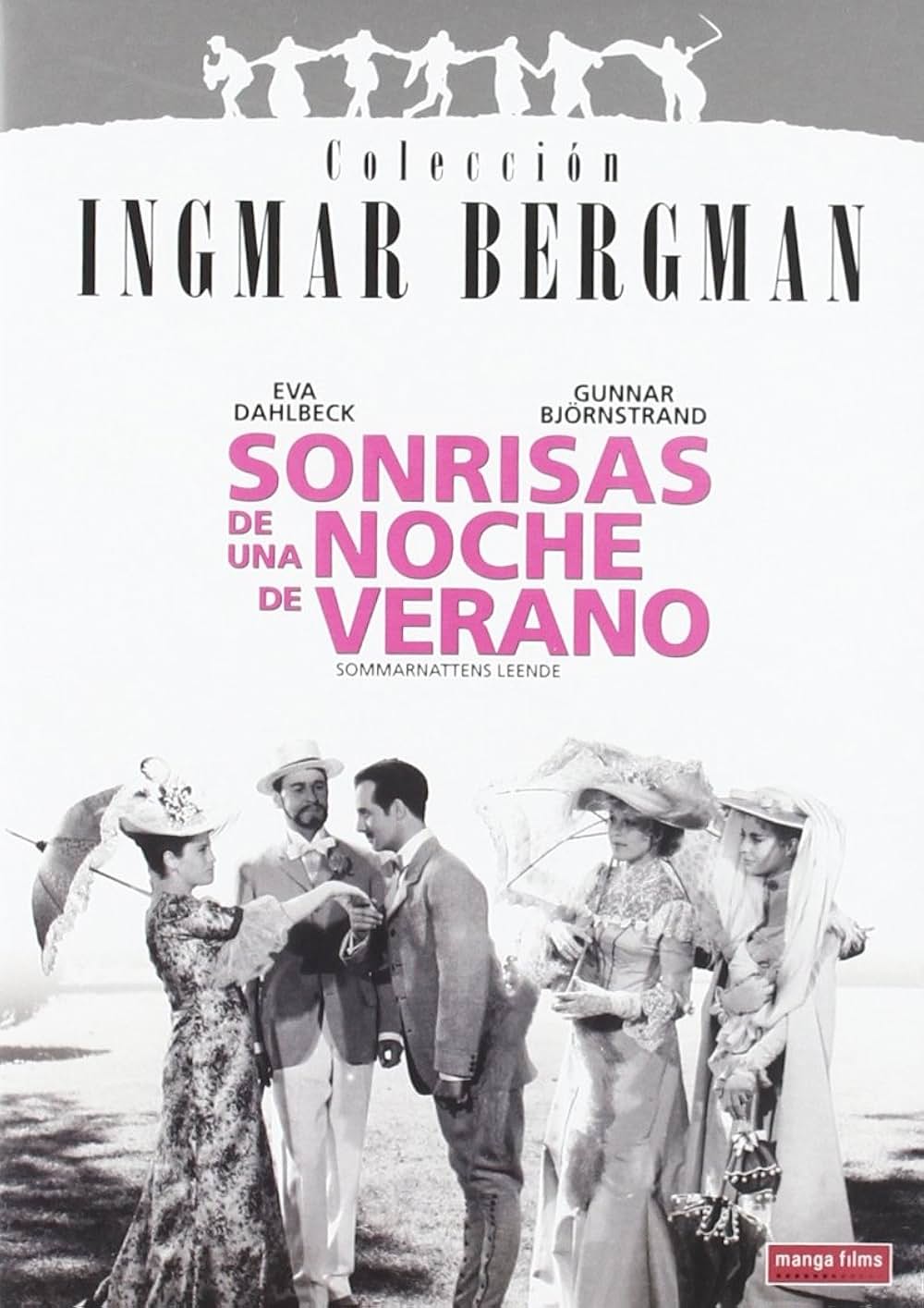 夏の夜は三たび微笑むの画像