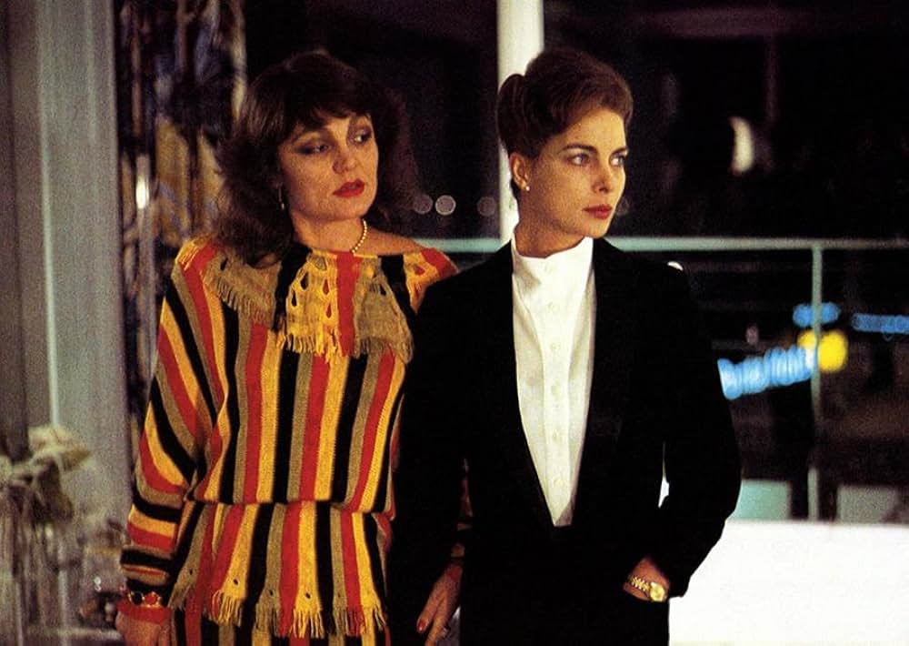 別れの朝の画像