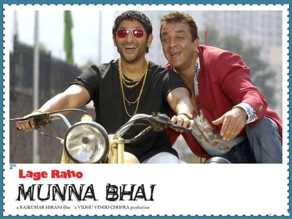 ムンナ兄貴とガンディー／ムンナー兄貴、ガンディーと出会うの画像