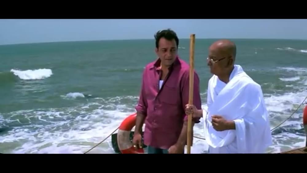 ムンナ兄貴とガンディー／ムンナー兄貴、ガンディーと出会うの画像