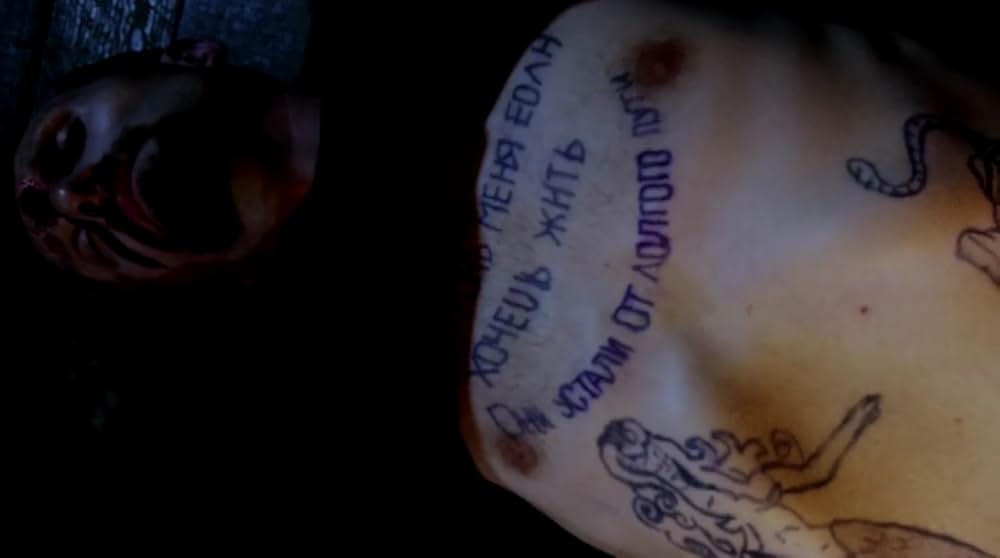 カウントダウン・トゥ・デスの画像