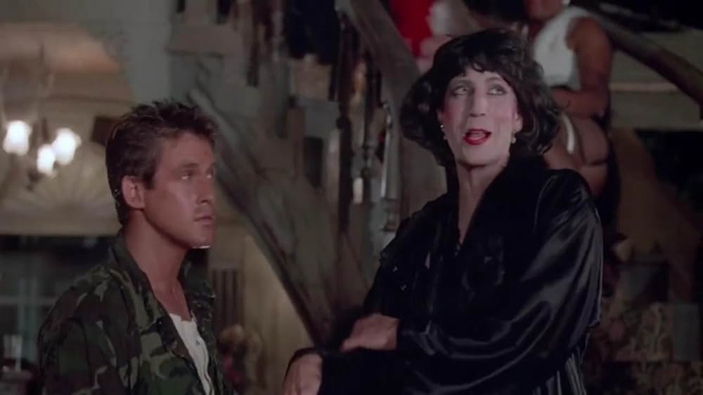 地獄の遊戯の画像