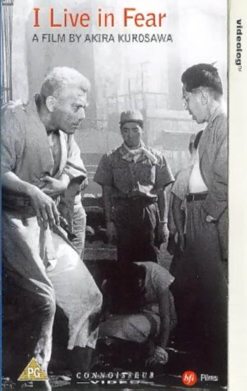 生きものの記録の画像