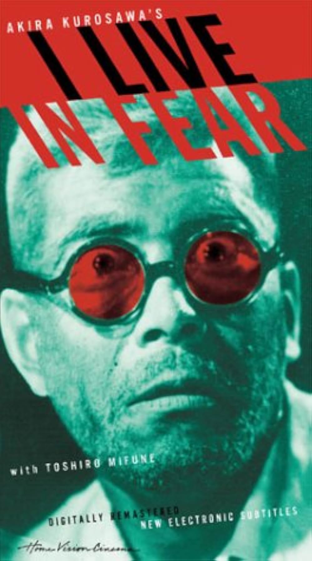 生きものの記録の画像