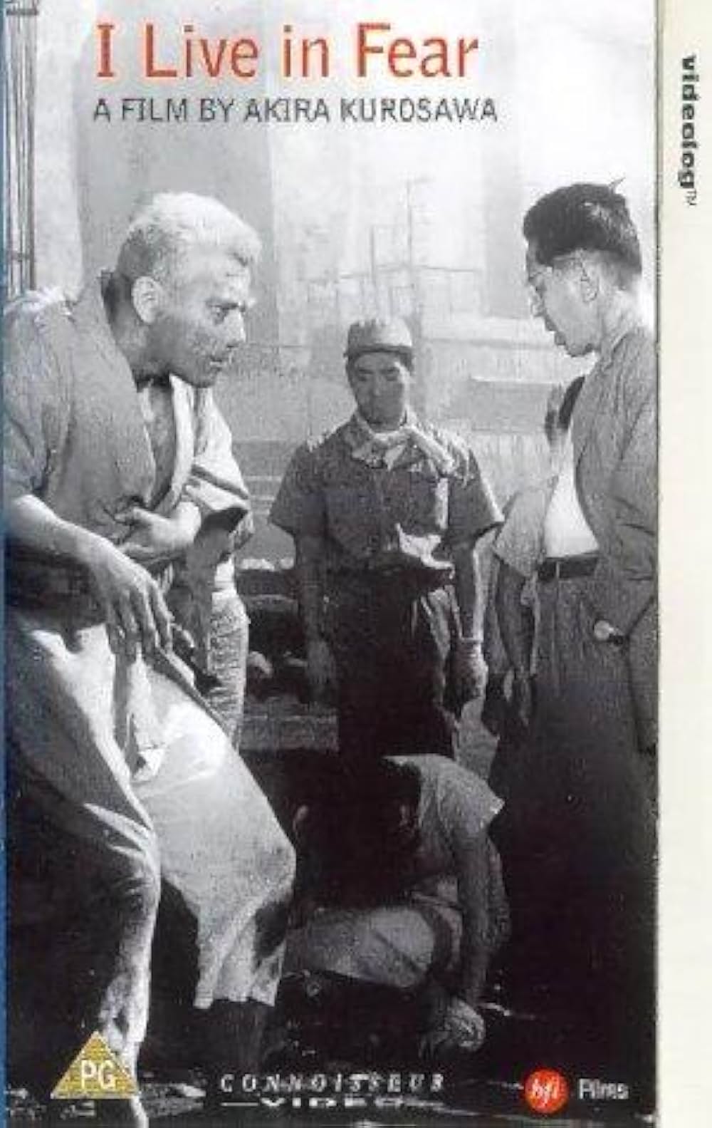 生きものの記録の画像