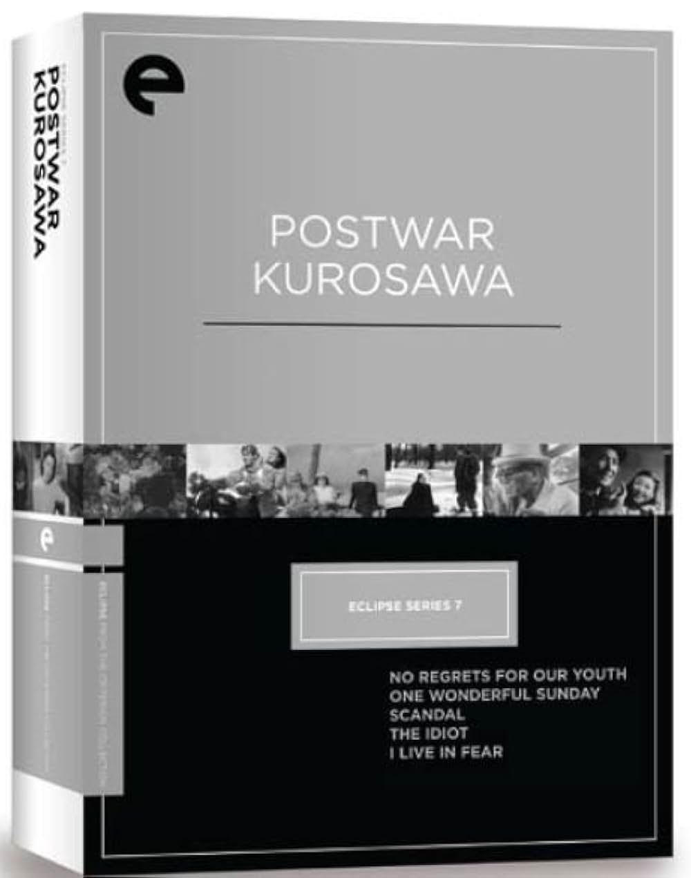 生きものの記録の画像