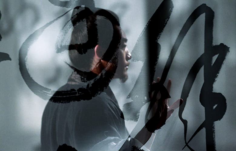 SHADOW／影武者の画像