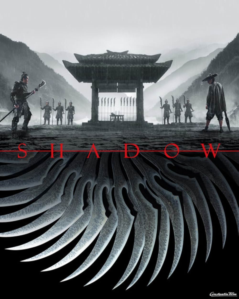 「SHADOW／影武者」の画像