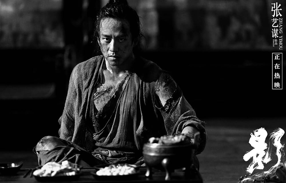 SHADOW／影武者の画像