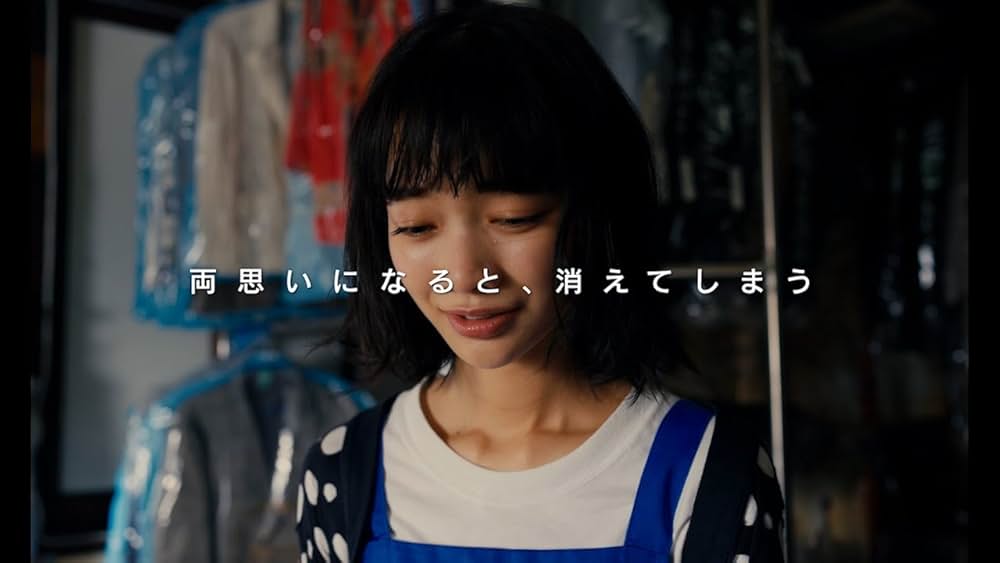 不死身ラヴァーズの画像