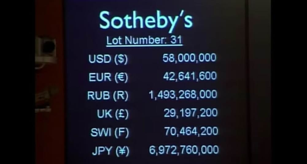 だましだまされアート界: 贋作をめぐる物語の画像