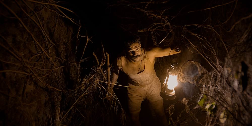 トゥンバードの画像