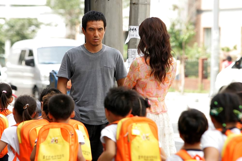 ロマンスの画像