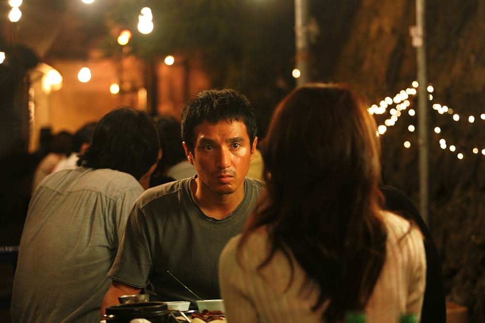 ロマンスの画像