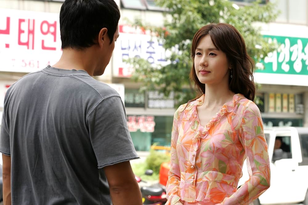 ロマンスの画像