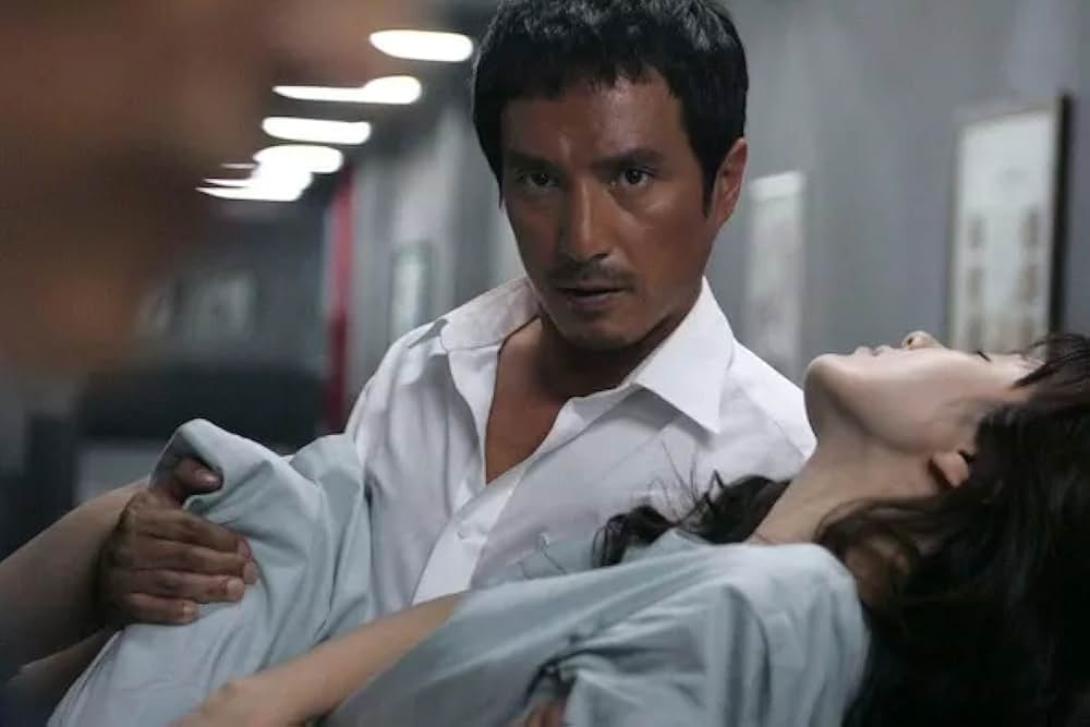 ロマンスの画像