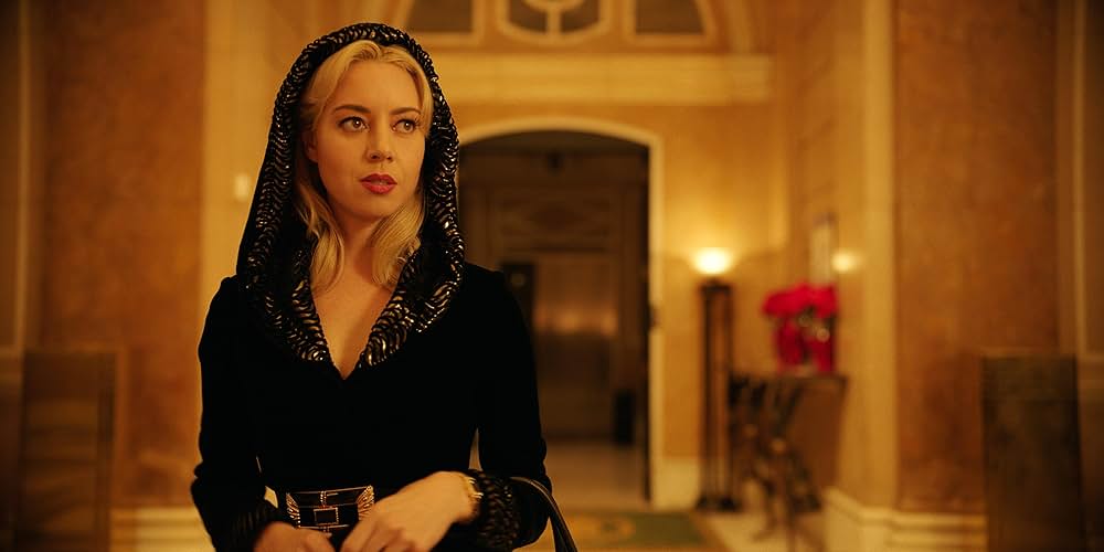 メガロポリスの画像