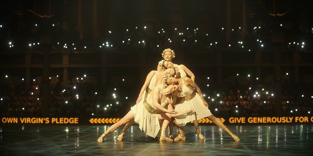 メガロポリスの画像