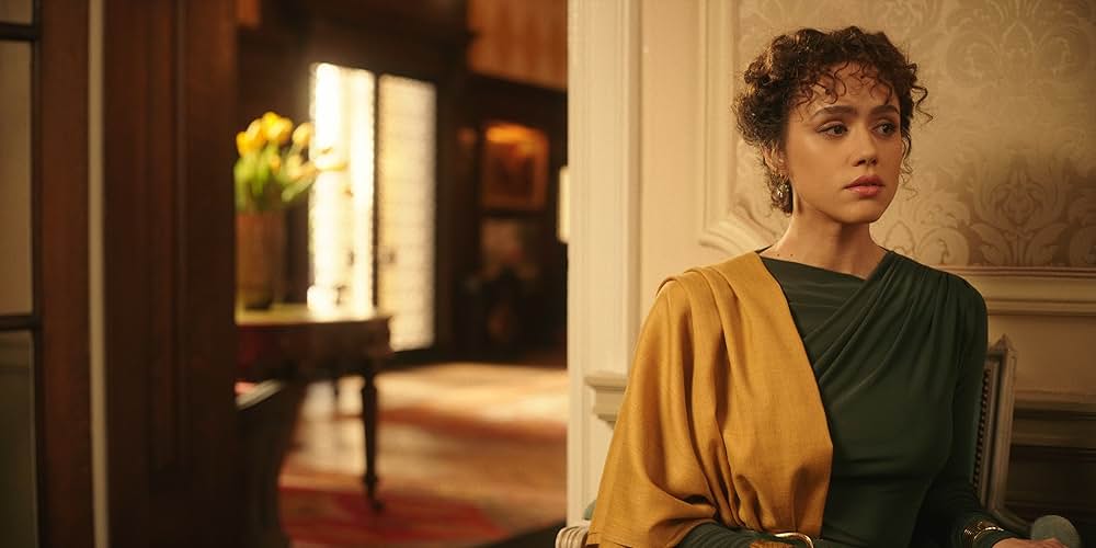 メガロポリスの画像