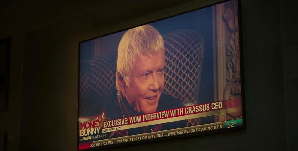 メガロポリスの画像