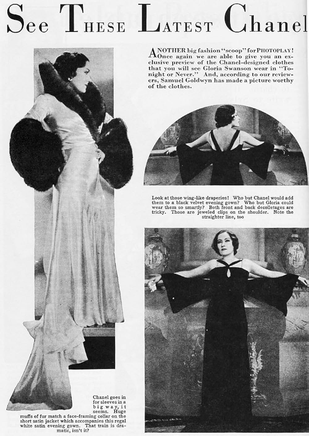 今宵ひとときの画像